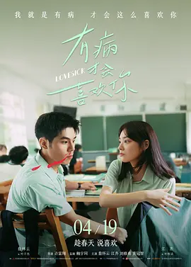 夜间福利在线