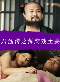 欧美精品亚洲精品日韩专区